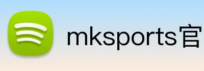 mksports官方登录入口 Logo